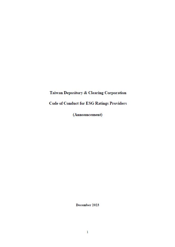 Taiwan Depository & Clearing Corporation Code of Conduct for ESG Ratings Providers